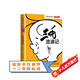 三毛流浪記兒童讀物 課外讀物 小學(xué)生讀物