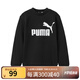 彪馬（PUMA）秋冬兒童大童休閑印花套頭圓領(lǐng)針織衛(wèi)衣舒適保暖 黑色 140 cm
