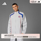 adidas拜仁慕尼黑足球休閑文化運動夾克外套男裝夏季阿迪達(dá)斯   銀灰   XL