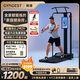 GYMGEST鯨健力量站家用智能健身器材多功能一體機龍門架史密斯綜合訓練器 專業(yè)版含臂屈伸桿