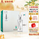 花冠集團魯雅香酒 魯雅香9 魯雅香型白酒 42度 500ml*6瓶 整箱裝 中秋送禮