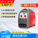 滬工之星ZX7-315Q電焊機(jī)220V 380V兩用直流工業(yè)級(jí)家用小型焊機(jī) 315Q-套餐四 5米地線+10米焊線