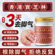 寶芝林 PO CHI LAM香港腳氣軟膏止癢脫皮爛腳丫真菌感染腳臭狼毒除臭殺菌非噴霧劑