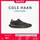 Cole Haan/歌涵25春夏新款 男士休閑鞋 時(shí)尚舒適透氣戶外運(yùn)動(dòng)跑步鞋C41854 黑色 42