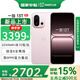 一加【國(guó)家補(bǔ)貼立減15%】13T 5G新品小屏大魔王驍龍8至尊版旗艦一加13t芯拍照游戲智能大電池內(nèi)存 怦然粉 16GB+512GB 官方標(biāo)配