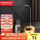 金灶（KAMJOVE）自動(dòng)加水抽水器吸水器茶具自動(dòng)加水器桶裝水電動(dòng)壓水器上水器 P-01