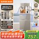 蘇泊爾茶吧機高端客廳用全自動智能防溢水 家用下置式飲水機一體茶吧柜自動上水燒水保溫茶吧燒水壺CBJ72