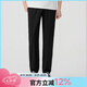 快魚(yú)寬松直筒男士休閑褲2024年夏季新款簡(jiǎn)約舒適登山運(yùn)動(dòng)束腳褲子 黑色 L