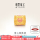 明牌珠寶七夕禮物硬金愛(ài)心路路通 黃金心形串珠足金轉運珠手串AFP0675定價(jià) 足金轉運珠 約0.50-0.60克