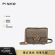 PINKO【品高】女包羊皮絎縫包鏈條燕子包送女友禮物100074A0GK