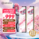 漢存(HC)玄姬 32GB(16Gx2)套裝 DDR4 3600 臺(tái)式機(jī)電腦內(nèi)存條海力士CJR電競游戲馬甲套條適配黑神話悟空 64G(32x2) 3200 C16 三星顆粒白