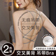 蘭繆抹胸內(nèi)衣女吊帶背心一體式小胸聚攏交叉美背裹胸細(xì)肩帶無痕文胸罩 白色+灰色 均碼 80-120斤
