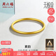 周六福黃金手鐲女素韻5G工藝古法金手鐲計價AW107851 約10.78g 58mm 