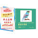 12開(kāi)《彩鉛專(zhuān)用本》40張繪畫(huà)紙彩色鉛筆素描美術(shù)本高白紙張色彩亮麗層次豐富手繪畫(huà)畫(huà)圖畫(huà)本
