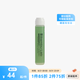 拓竹3D打印機配件熱床膠水60ml bambulab 液體膠