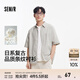 森馬（Semir）短袖襯衫男日系復古條紋襯衣純棉2025夏季外套肌理感 藍白色調00381 L