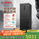 博世（BOSCH）【灰階凈風(fēng)版】406升嵌入式家用變頻 無(wú)霜保鮮鉑金抗菌 M6法式多門(mén)冰箱小戶(hù)型 KMF40A97TI