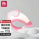 愛(ài)貝迪拉（AIBEDILA）寶寶洗頭神器兒童擋水帽嬰兒洗頭防水護(hù)耳小孩洗澡浴帽洗頭帽粉色