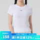 耐克（NIKE）T恤女裝 夏季新款運動服健身訓(xùn)練跑步鍛煉柔軟舒適透氣短袖上衣 FV5509-100 M