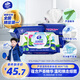 維達（Vinda）濕廁紙 家庭裝80片*5包 蘆薈精華 濕廁紙可沖散 廁紙濕巾 整箱