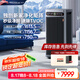 SOLEUSAIR舒樂氏空氣凈化器G20除甲醛家用除菌除霧霾pm2.5除過敏原消毒機(jī)閃電新品上市orca 【新品上市】空凈G20