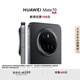 HUAWEI Mate 70 12GB+1TB曜石黑鴻蒙AI 紅楓原色影像 超可靠玄武架構華為鴻蒙智能手機