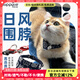 puppytie貓咪用品貓鈴鐺項圈寵物頸圈圍脖三角巾圍兜 藏青 均碼