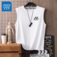 真維斯（Jeanswest）運動(dòng)背心男夏季新款純棉舒適透氣吸汗外穿寬肩打底衫日系無(wú)袖汗衫  白色（哈嘍微笑） 3XL (體重180-205斤)