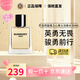 博柏利（BURBERRY）巴寶莉紅粉戀歌香水倫敦男士駿勇之心周末生日禮物七夕情人節(jié)禮物 駿勇之心男士淡香水 50ml
