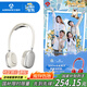 艾美特（AIRMATE）【溫暖的客棧同款】掛脖風(fēng)扇風(fēng)寶小型高速直流便攜隨身戶外頸掛冰敷制冷空調(diào)負(fù)離子凈化 SOFT1PRO+