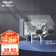 德力西（DELIXI）開關(guān)插座防水盒 IP66戶外暴雨防濺盒 加大加厚密封防雨 86型二位