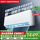 AUFIT空調奧克斯（AUX）出品大1.5匹1匹P新一級能效變頻冷暖節能省電 大1匹 一級能效 變頻冷暖