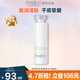 芙麗芳絲（Freeplus）保濕修護(hù)柔潤化妝水補(bǔ)水滋潤2號深水爽膚水低刺激敏感肌護(hù)膚品 水潤保濕柔潤型160ml