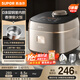 蘇泊爾（SUPOR）【國家補貼】電飯煲4L不銹鋼0涂層不粘防溢電飯鍋金屬煲體多功能微壓家用3-4人智能預約F40F68S