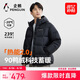 企鵝駱駝聯(lián)名【熱能】羽絨服男女新款戶外加厚連帽面包服M34CR07725