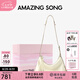 Amazing Song乙頌女包【七夕禮物】陳都靈同款甜甜圈HOBO小號(hào)新款單肩斜挎包 奶油黃 精美禮盒發(fā)貨
