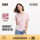 森馬（Semir）森柔棉|短袖T恤女短款設(shè)計(jì)感開叉2025夏季上衣松弛感109325100003
