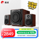惠威（HiVi）M80W 2.1聲道音箱旗艦8英寸低音炮家用客廳桌面音響蘋果安卓手機(jī)筆記本電腦音響