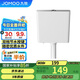 九牧（JOMOO）95089-00-1衛(wèi)生間家用水箱廁所雙檔節(jié)水大沖力