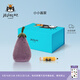 Jellycat活潑茄子可愛公仔毛絨玩偶食物蔬菜玩偶安撫生日七夕情人節(jié)禮物 小小畫家 H40 X W22 CM