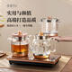 茶皇子（CHAHUANGZI）雙邊底部上水全自動(dòng)電茶爐玻璃電熱燒水壺噴淋式煮茶器茶臺(tái)嵌入式2025新款泡茶專用燒水煮茶一體機(jī) 1L 雙邊底部加水-三壺款37×20