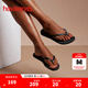 havaianas明星同款Slim細(xì)帶夾腳女人字拖平底海邊沙灘夏情侶拖鞋七夕 0090-火耀黑 37-38 巴西碼