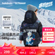 巴拉巴拉【奧特曼IP】男童羽絨服冬裝連帽外套潮 黑色調(diào)00499-灰鴨絨 130cm 充絨量117g