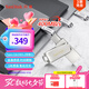 閃迪（SanDisk）512GB Type-C USB3.2 手機U盤(pán)DDC4 讀速高達400MB/s 自動(dòng)備份 手機電腦兩用 金屬雙接口大容量?jì)?yōu)盤(pán)