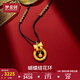 夢(mèng)金園在逃公主黃金吊墜 國潮蝴蝶結鈴鐺5D硬金足金墜子 蝴蝶結鈴鐺款-約3g