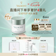法兒曼（VALMONT）賦活修護(hù)日夜補(bǔ)濕乳霜50ml補(bǔ)水保濕護(hù)膚品法爾曼七夕禮物送女友