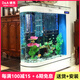 德克（D&A）子彈頭系列側(cè)濾亞克力魚(yú)缸客廳落地靠墻生態(tài)造景家用屏風(fēng)水族箱 白色 80x40x128cm