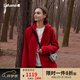 LAFUMA樂(lè )飛葉抓絨衣女 戶(hù)外秋冬搖粒絨保暖仿羊羔絨外套 LFJA4CR64 樂(lè )菲紅RD 160/80A（36）