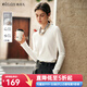 Olrain歐芮兒長(cháng)袖T恤女裝秋季2025新款通勤百搭珍珠絲巾上衣 白色 M