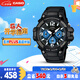 卡西歐（CASIO）手表男學(xué)生考試防震防水電子兒童日韓表男友七夕禮物MCW-100H-1A2